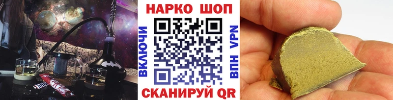 Как найти наркотики Владивосток Cocaine  МЕФ  блэк спрут маркетплейс  ГАШ 