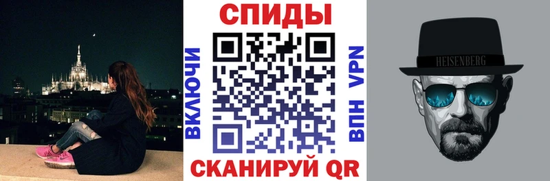 Амфетамин VHQ  Владивосток 
