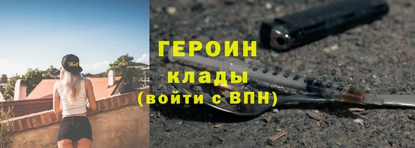 Альфа ПВП Новокубанск