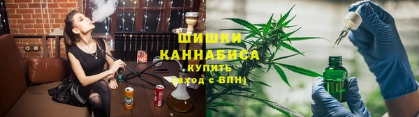 Альфа ПВП Новокубанск