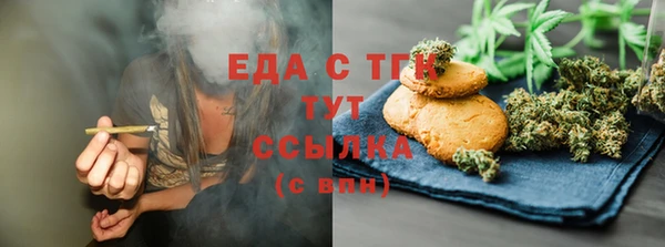 герыч Новодвинск