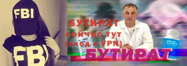 МДПВ Нефтегорск