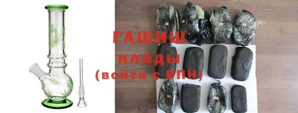кокаин Ветлуга