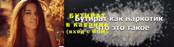 Альфа ПВП Новокубанск