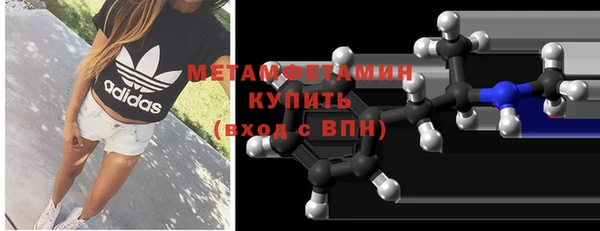 Альфа ПВП Новокубанск