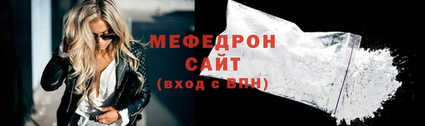 трава Нея