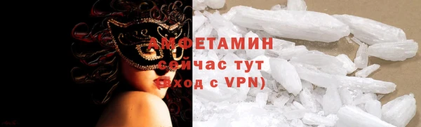 jwh Валуйки