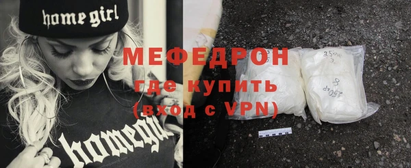 Альфа ПВП Новокубанск