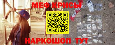 соль ск Берёзовский