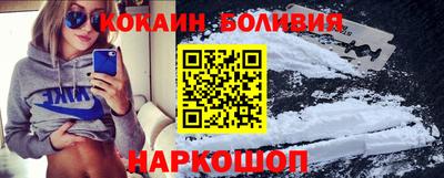 амф Балаково