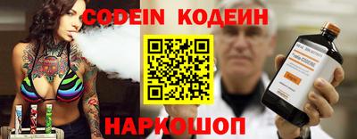 метадон Балахна