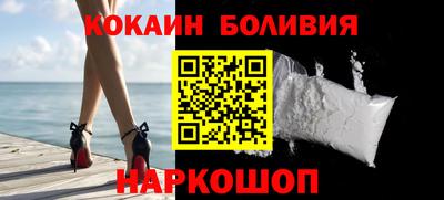 Альфа ПВП Балашиха