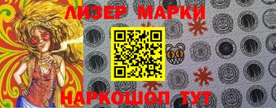 амф Балаково