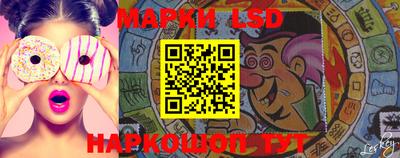 амф Балаково