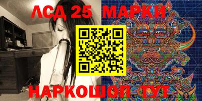 Альфа ПВП Балашиха