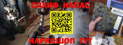 амф Балаково