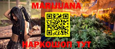 ALPHA PVP Беслан