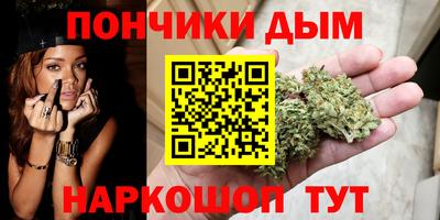 амф Балаково