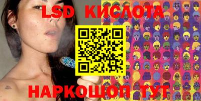 Альфа ПВП Балашиха