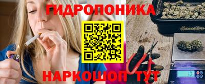 амф Балаково