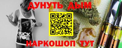 ALPHA PVP Беслан