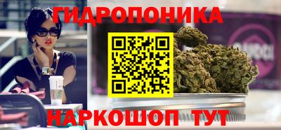 соль ск Берёзовский