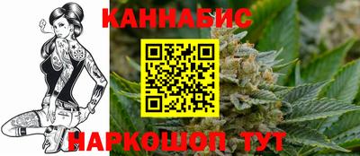 амф Балаково