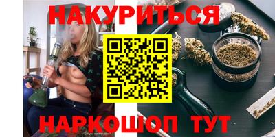 амф Балаково