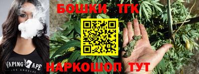 ALPHA PVP Беслан