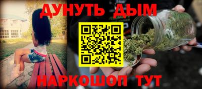 соль ск Берёзовский