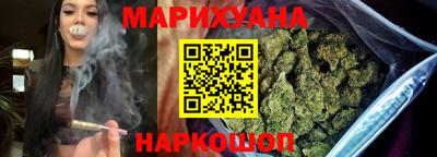 ALPHA PVP Беслан