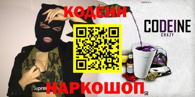 винт Абакан
