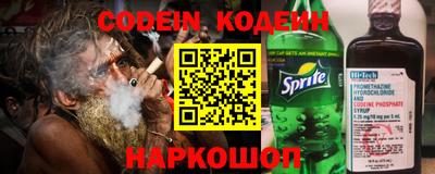 мефедрон мука Абинск