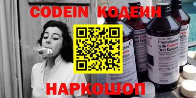 ГАЛЛЮЦИНОГЕННЫЕ ГРИБЫ Гатчина