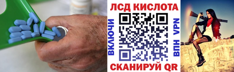 Лсд 25 экстази ecstasy  ОМГ ОМГ   Владивосток 