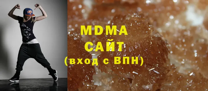 купить наркотик  ссылка на мегу как зайти  MDMA Molly  Владивосток 